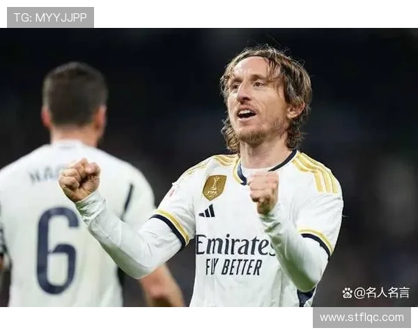 皇马队史射手王持续提升，传奇进球再创佳绩引发关注