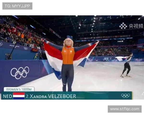 荷兰球迷掀起“橙色风暴”，世界杯赛场表现稳健引发关注