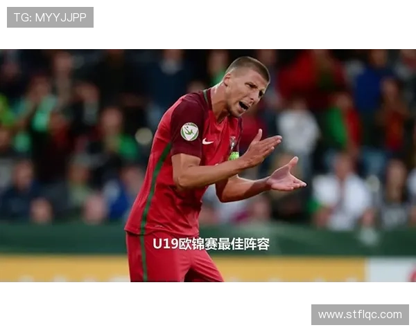 鲁本·迪亚斯:欧洲国家联赛冠军成员