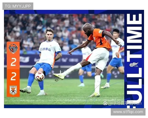 山东泰山的比赛,为什么总在节奏中失控?