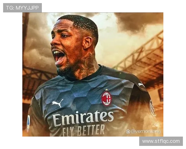 AC米兰边路猛攻不断,中路防守一打就散是否制约争冠形势 AC米兰边路猛攻不断,中路防守一打就散是否制约争冠形势