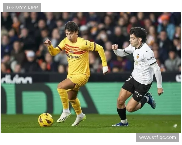 瓦伦西亚管理层决策争议:球队稳定性面临考验,赛季走势阶段性变化