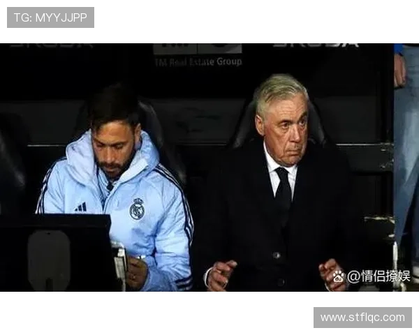 皇马欧冠争冠压力上升，对球队争冠形势形成关键考验。